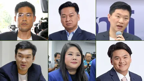 ศาลรัฐธรรมนูญมีมติเอกฉันท์ ยุบพรรคไทยรักษาชาติ (คลิป)