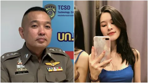 รอง ผบก.ปอท. ชี้ คนร้ายแอบอ้างเป็นมีมี่ หลอกเอาเงินเทรนเนอร์มี 2 คน