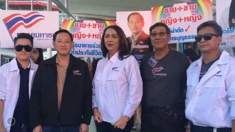 “มหาชน” ลุยตลาดนัดจตุจักรหาเสียง หวังโกยคะแนนกลุ่มเพศทางเลือก