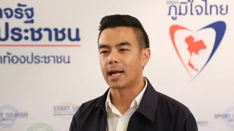 ผู้สมัครส.ส.มหาสารคามหวิดม้วย เดินหาเสียงจนไส้ติ่งแตก พาส่งรพ.ปลอดภัย