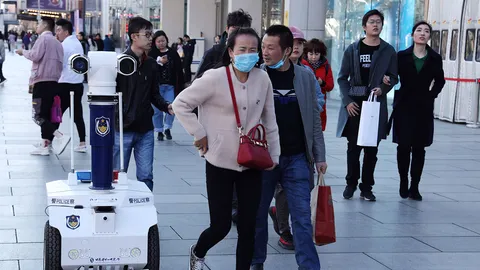 ช่วยรักษาความสงบ