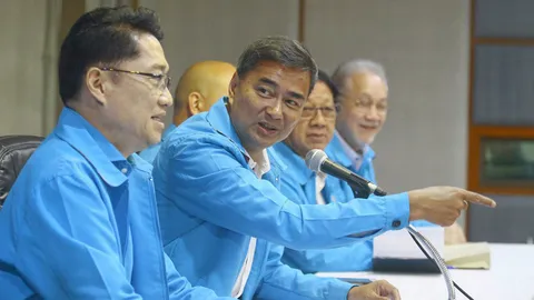 ไม่เอาลุง 