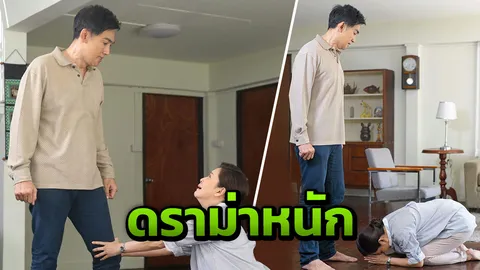 “กวาง-โดโด้” ประชันดราม่าน้ำตาท่วมส่งท้าย “ก่อนอรุณจะรุ่ง”