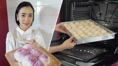 ขนมปังเนยสดไส้มันม่วง