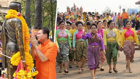 ฉลองวันแห่งชัยชนะของ “ท้าวสุรนารี”