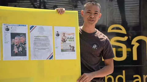 ศึก "พ.ต.ต." ร้องเรียน "พ.ต."