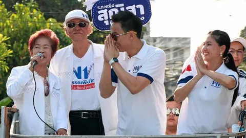 ลุยโค้งสุดท้าย 