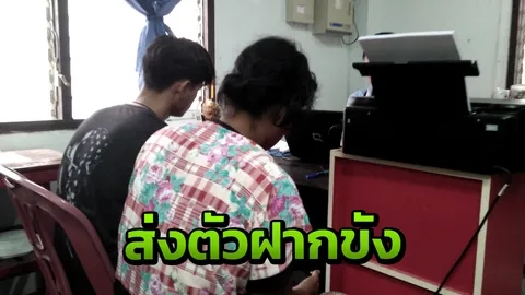 เจอตัวครบ 5 โจ๋รุมทำร้ายหนุ่มขี่มอเตอร์ไซค์กลางสี่แยก รับไม่รู้จักกัน