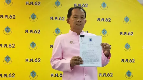 "ศรีสุวรรณ" ยื่น กกต.ลงดาบ "ธนาธร" ปมโอนทรัพย์สินให้กองทุนดูแล