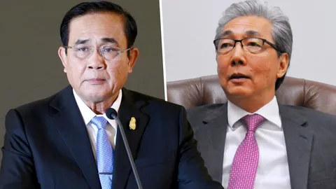 "เจาะยาง" ไม่ทันแล้ว