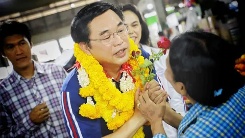 เข้าถึงชาวบ้าน