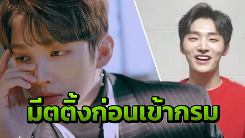 พบกันเสาร์นี้ "ยุนจีซอง" พร้อมโชว์ เอไซด์ อิน แบงค็อก ไฮทัชทุกที่นั่ง