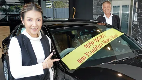 เบนซ์ทองหล่อให้มากกว่า