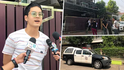 "เก้า-จิรายุ" ผวา! ตีนแมวขึ้นบ้านพาแม่แจ้งความ (คลิป)