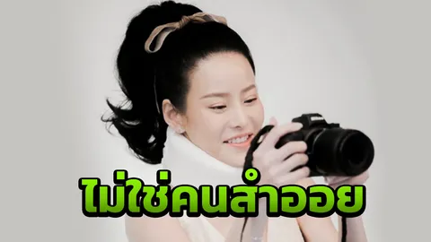 หนิง ปณิตา สวนกลับชาวเน็ตแรง แค่มีปากไว้พูด หลังโดนเม้าท์แกล้งป่วย  