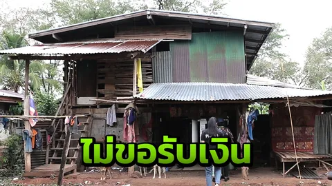 เฒ่า60สารภาพกับลูก มีสัมพันธ์ ด.ญ.13ปี แม่เหยื่อปัดรับเงิน แลกจบเรื่อง