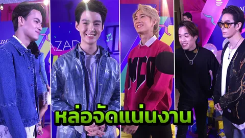 ทีมหล่อชนะใจ แจกจ่ายความฮอตแรง ที่อินโดนีเซีย 