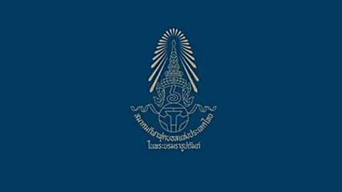 สมาคมบอลยืนยัน ได้ครบ 4 ทีมแข่งคิงส์คัพ 2019 