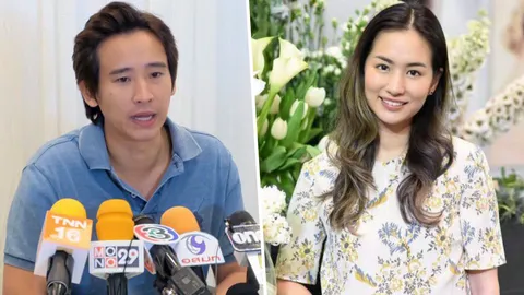 ทิม-พิธา โต้เมียนางเอก ศาลสั่งเลี้ยงลูกฝ่ายเดียว (คลิป)