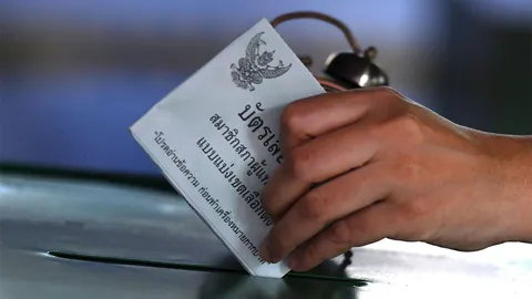 “วาทกรรม” ในอดีต ที่ไม่อยากให้เกิดยุคนี้