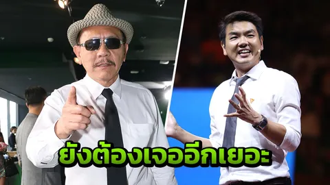 "ชูวิทย์" สอนมวย "ปิยบุตร" เตือนตั้งใจดี แต่พังเพราะการเมืองก็มีมาก
