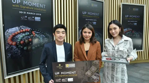 โรงภาพยนตร์ เอ็มบาสซี ร่วมกับบัตรกรุงศรีฯ จัดแคมเปญ “UP MOMENT WITH SIGNATURE WORKSHOP”