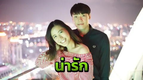 ฟรัง โพสต์รูปคู่แฟนตามรอยหนัง พร้อมแคปชั่นสุดเกรี้ยวกราด