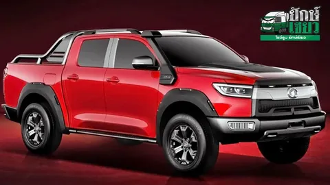 หรือ REVO ผสมพันธุ์กับ RANGER! โผล่แล้ว GWM DOUBLE CAB กระบะมังกรรุ่นใหม่