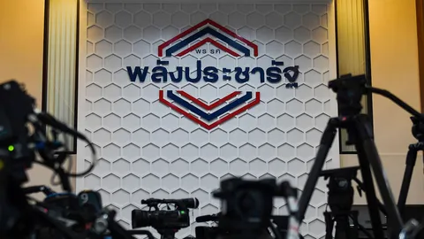 เหลือเชื่อ