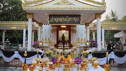 สมโภชศาลเจ้าพ่อหลักเมืองราชบุรี0