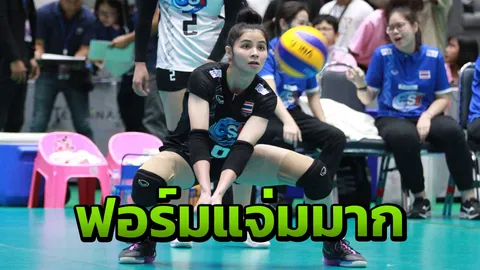 มงลง แฟนลูกยางไทยซูฮก “วณิชยา” ฟอร์มเฉียบเกมทุบเกาหลีใต้
