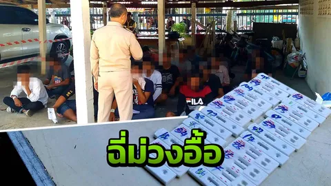 เกณฑ์ทหารฉี่ม่วงอื้อ ท่าศาลาอำเภอเดียว 39 คน ซุกปัสสาวะคนอื่นไว้ตบตา