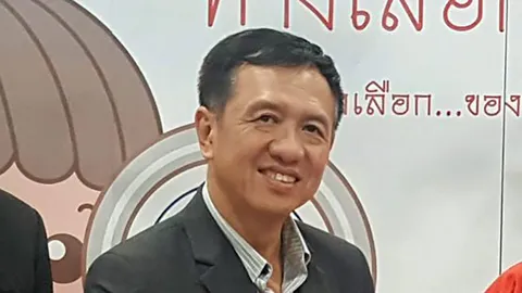 อย.เตือนสมุนไพรจีนบำรุงกระดูกอันตรายถึงตาย