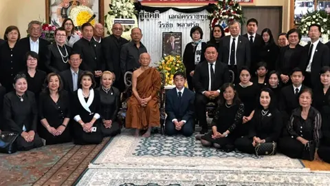 สายตรงจากต่างแดน 07/04/62