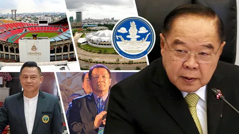 2 ซุปเปอร์บอร์ดป้ายแดง ขับเคลื่อนกีฬา เต็มตัว!