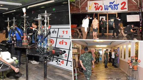 สห.ตร.ปปส. ร่วมตรวจค้น สถานบันเทิง เจออบายมุข จัดเต็มเพียบ