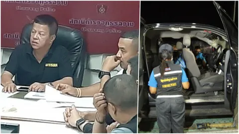 ล่าไม่ถึง 6 ชม. รวบไอ้ฉิ่ง แก๊งปล้น มัดมือมัดเท้าสาว 40 อีก 3 ยังหนี