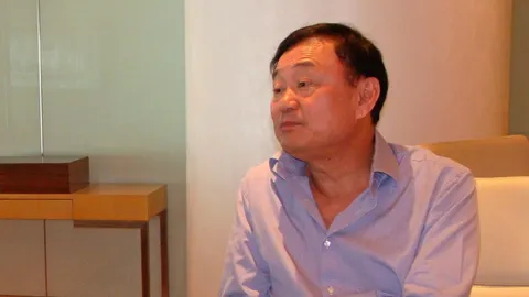  "ทักษิณ" กระทำผิดหนีคดี ถอดยศออกจาก กองอาสารักษาดินแดน