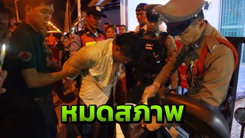 ช่างหื่นพยายามข่มขืน สาวใจเด็ดกัดลิ้นเลือดสาด ชาวบ้านรุมประชาทัณฑ์น่วม