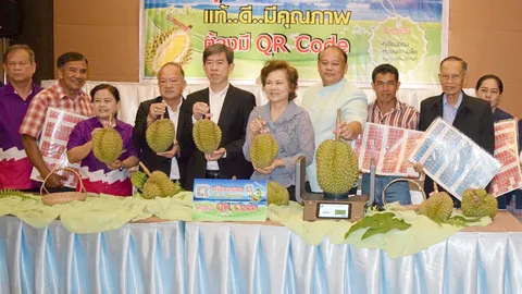 ติด QRCode ยกระดับคุณภาพทุเรียนระยอง
