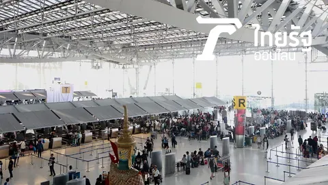 ล้อมคอกสายการบินถนัดดีเลย์