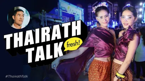 วู้ดดี้บอก Thairath Talk ต้องไป S2O สงกรานต์ มิวสิค เฟสติวัล 2019 