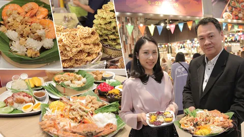 พารากอน ฟู้ดฮอลล์ ชวนช้อป ชิม ของดี ของอร่อยสไตล์ไทย จากตลาดน้ำชื่อดังย่านต่างๆ