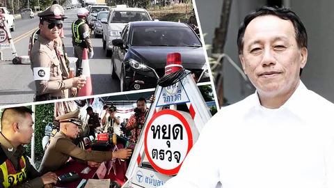 “ยาแรง” คนเมาแล้วขับ สกัดอุบัติเหตุสงกรานต์