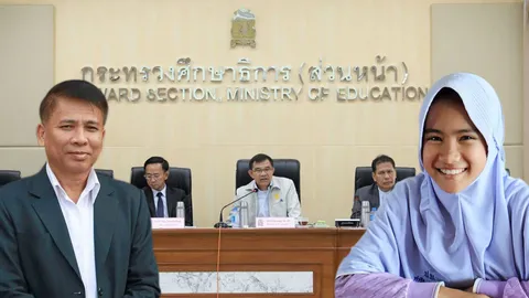 1 ปีภารกิจ ศปบ.จชต. ปฏิรูปการศึกษาแดนใต้