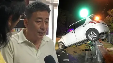 เอาจริงซะที