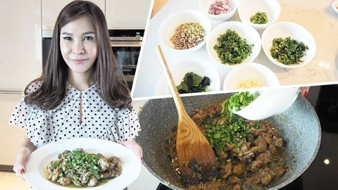 ไก่ใต้น้ำ