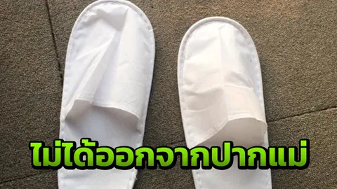 คุณแม่ “น้องเธียรช์” โต้คนโพสต์สาเหตุการเสียชีวิต วอนหยุดส่งต่อเรื่องมั่ว