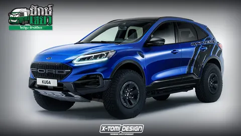คิดอะไรไม่ออกบอกแร็พเตอร์! FORD KUGA RAPTOR