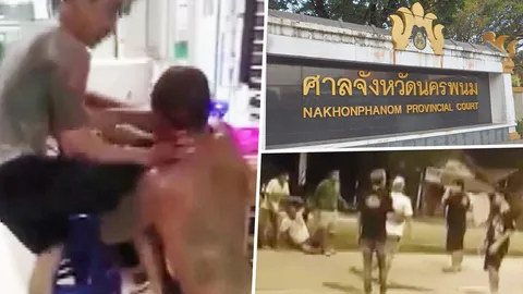 ฟันอริใน รพ.นาแก เจอคุก 8 ปี